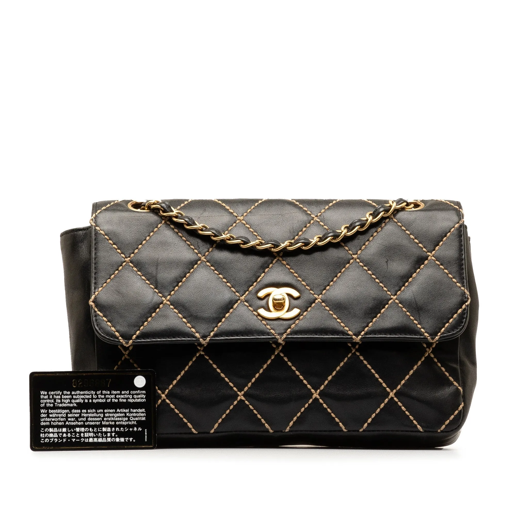 Chanel CC Wild Stitch Lambskin Flap Shoulder Bag