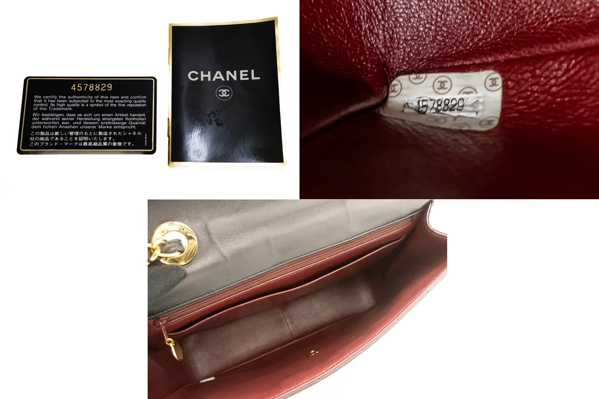 CHANEL Classic Large 11" Chain Shoulder Bag New Black Lambskin