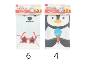 Plastic Drawstring Bag - Double Layer - Animal - 1.47ft X 1.21ft X 3.93in - 45cm X 37cm X 10cm