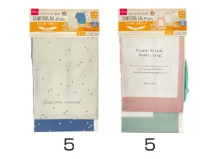 POLYETHYLENE DRAWSTRING BAG-FROSTED-LOGO STAR 2P SETS-